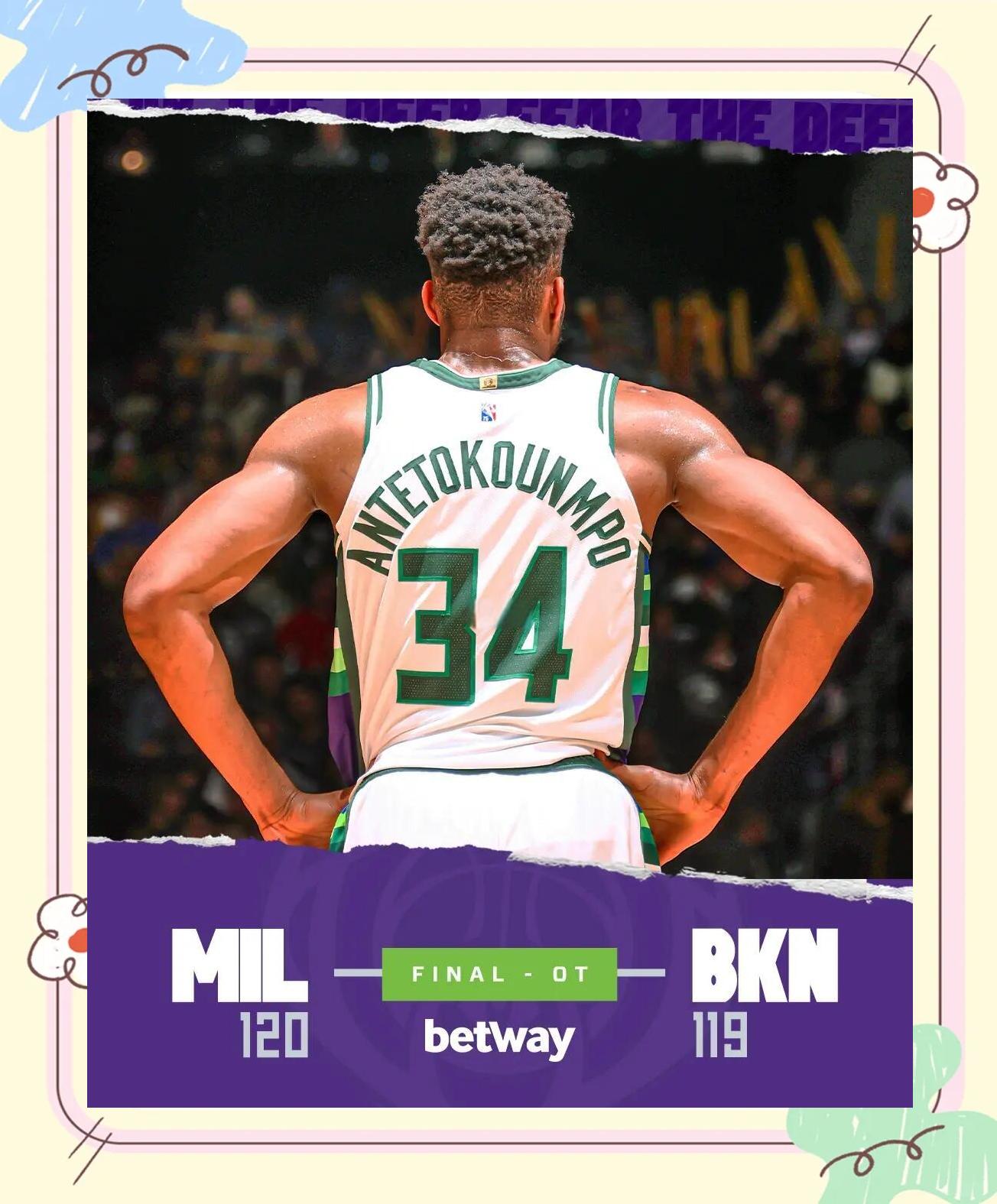 关于篮网强势日本男篮,字母哥关键制胜的信息 关于篮网强势日本男篮,字母哥关键制胜的信息