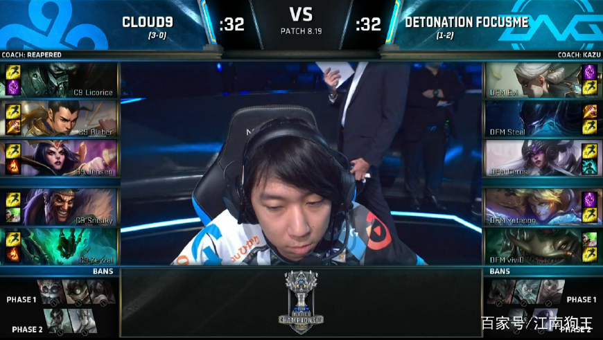 DFM翻盘C9，Ming制霸全场