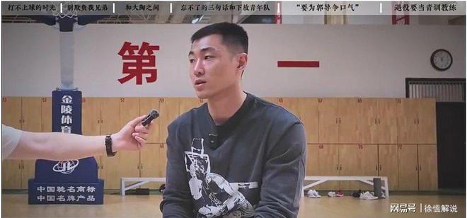 雷霆绝杀热火,高诗岩高光表现的简单介绍 雷霆绝杀热火,高诗岩高光表现的简单介绍