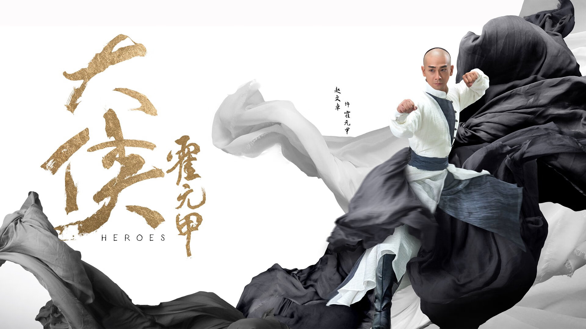 辛杜独木难舟,德国队轻取印度队背后的领袖悲歌