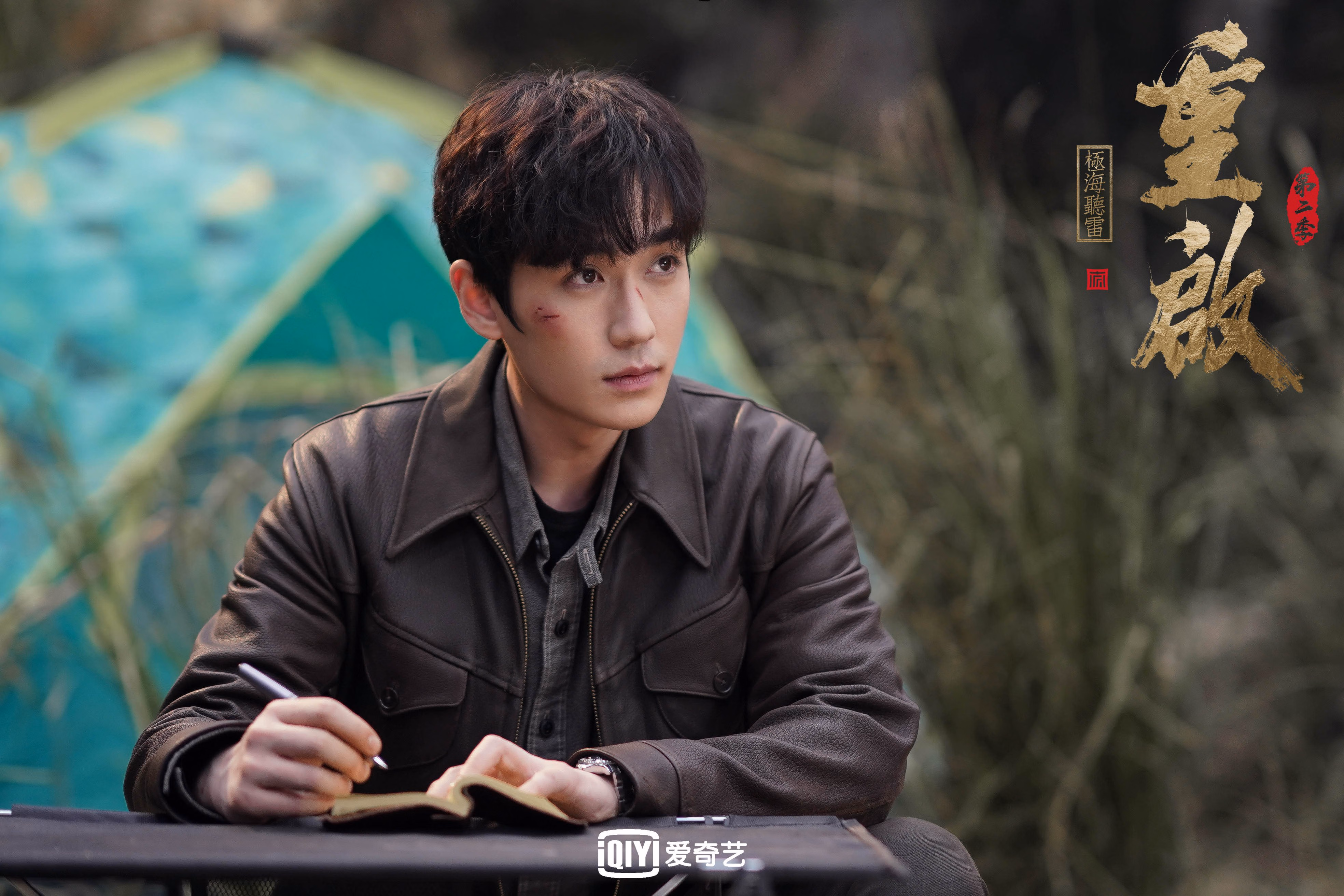 冰与火的深渊之侧,泰国队碾压式完胜,李梓嘉的孤独纪录为谁闪耀?