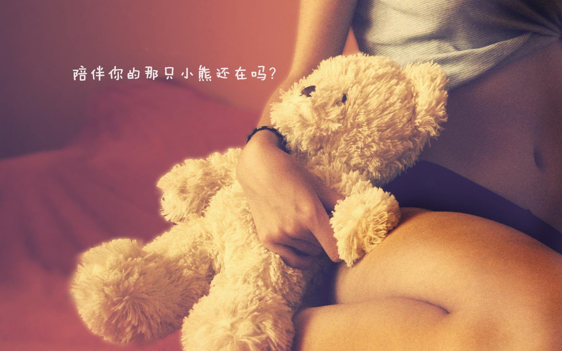 东方双子星，韩国队如碾压之师，林高远似火热之星