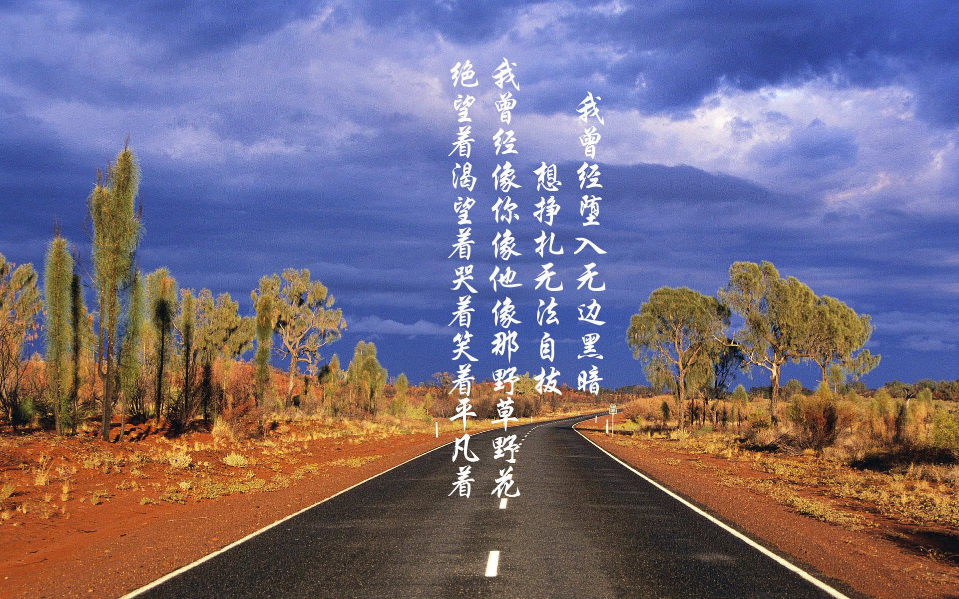 唯一性，内马尔激活哥斯达黎加最后心跳，南美魔术击穿澳洲铁壁