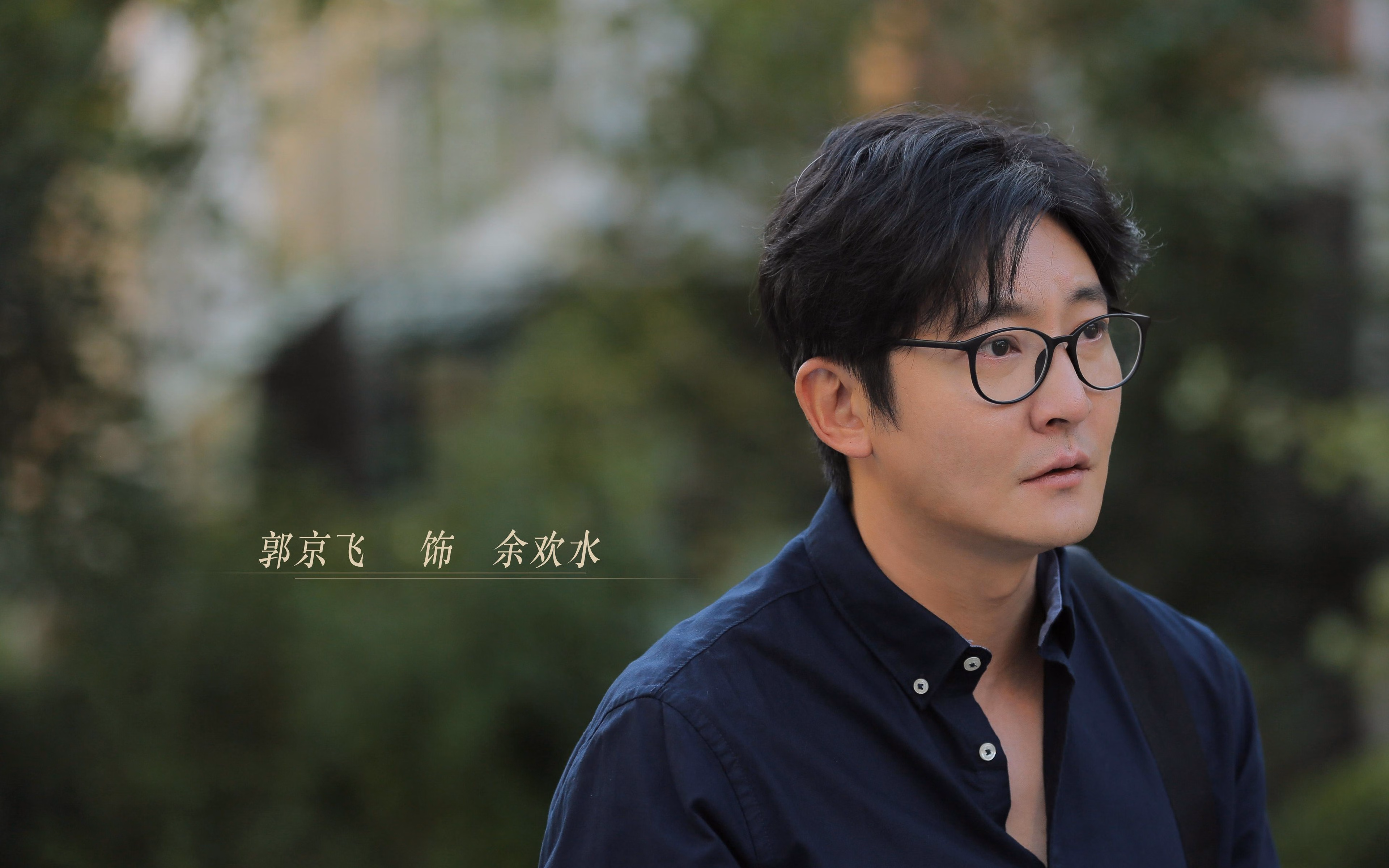 改写命运的0.8秒，总决赛之夜，马丁内利的救赎独舞