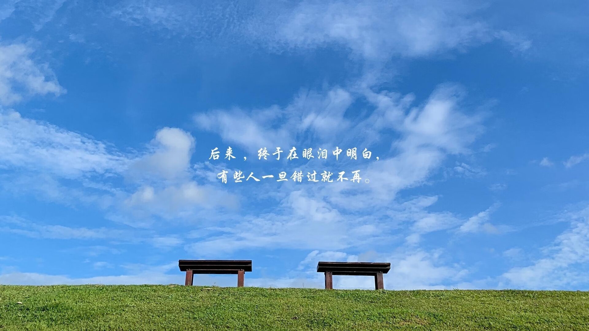 哈弗茨降维打击！尤文式单节拉开撕碎乌克兰防线