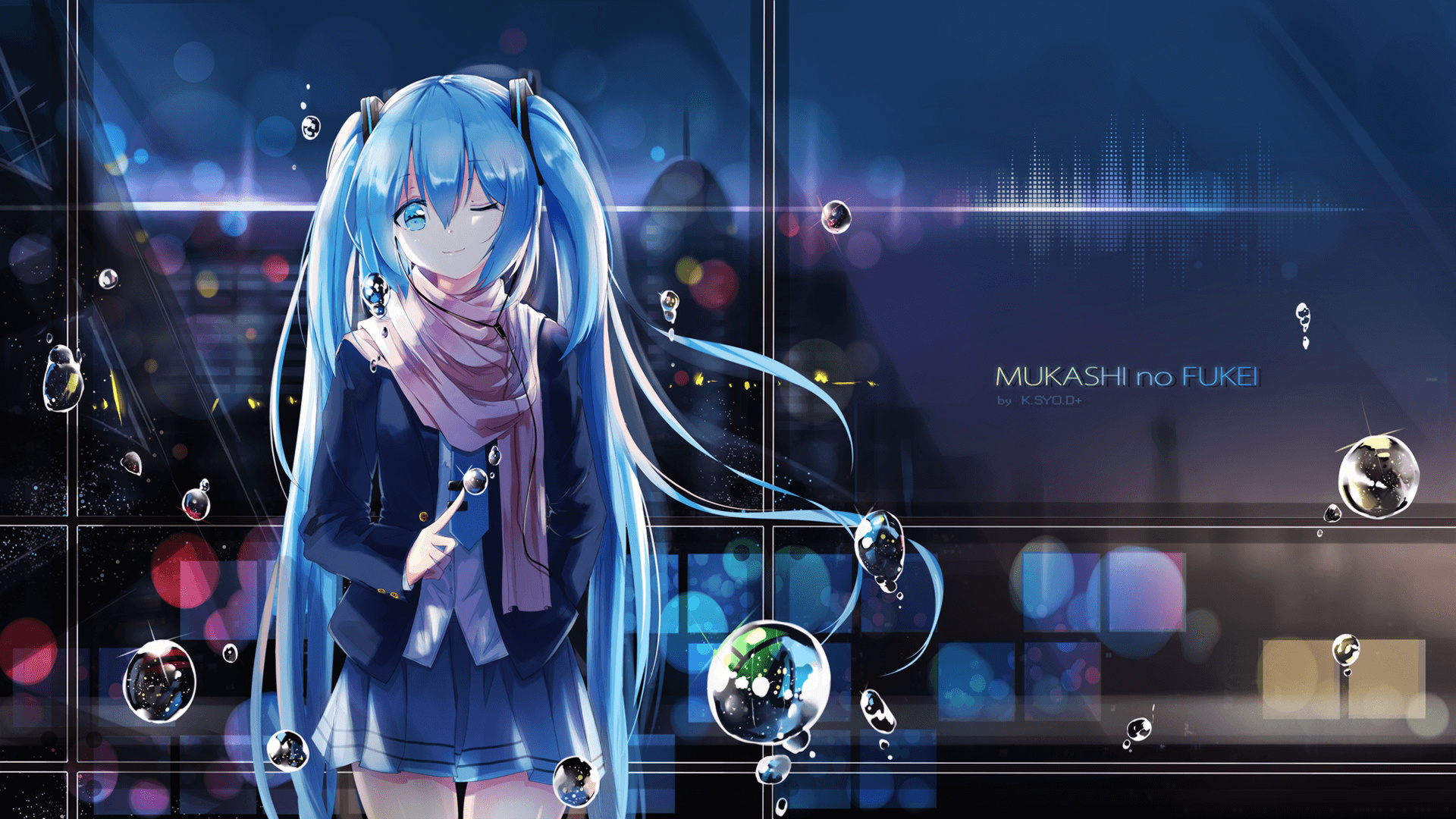 绿茵史诗,国米封神之夜与里昂的最后一舞