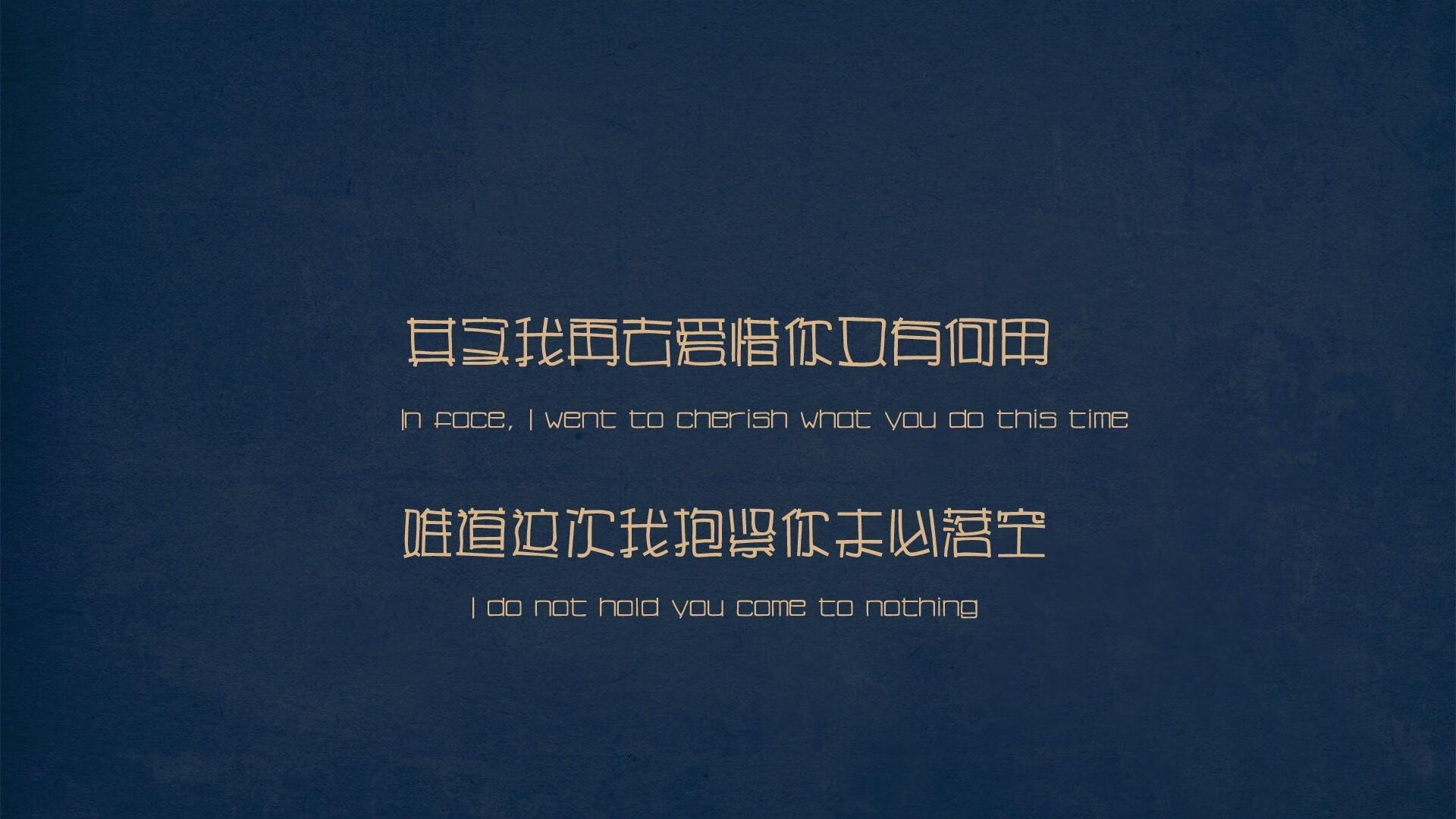 绿茵场上的两种欢呼,个体闪耀与团队洪流