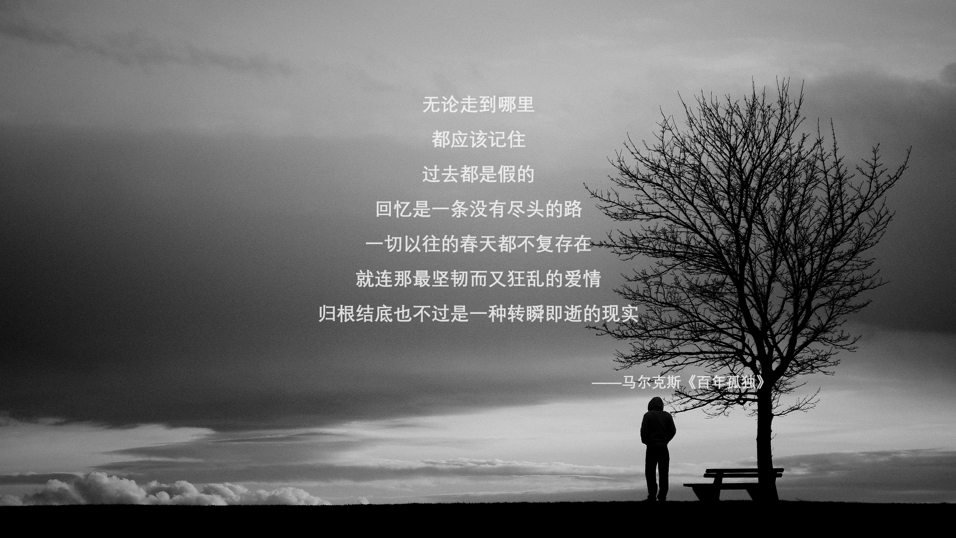 东方巨龙破壁之战，辽宁队跨洋征服汽车城