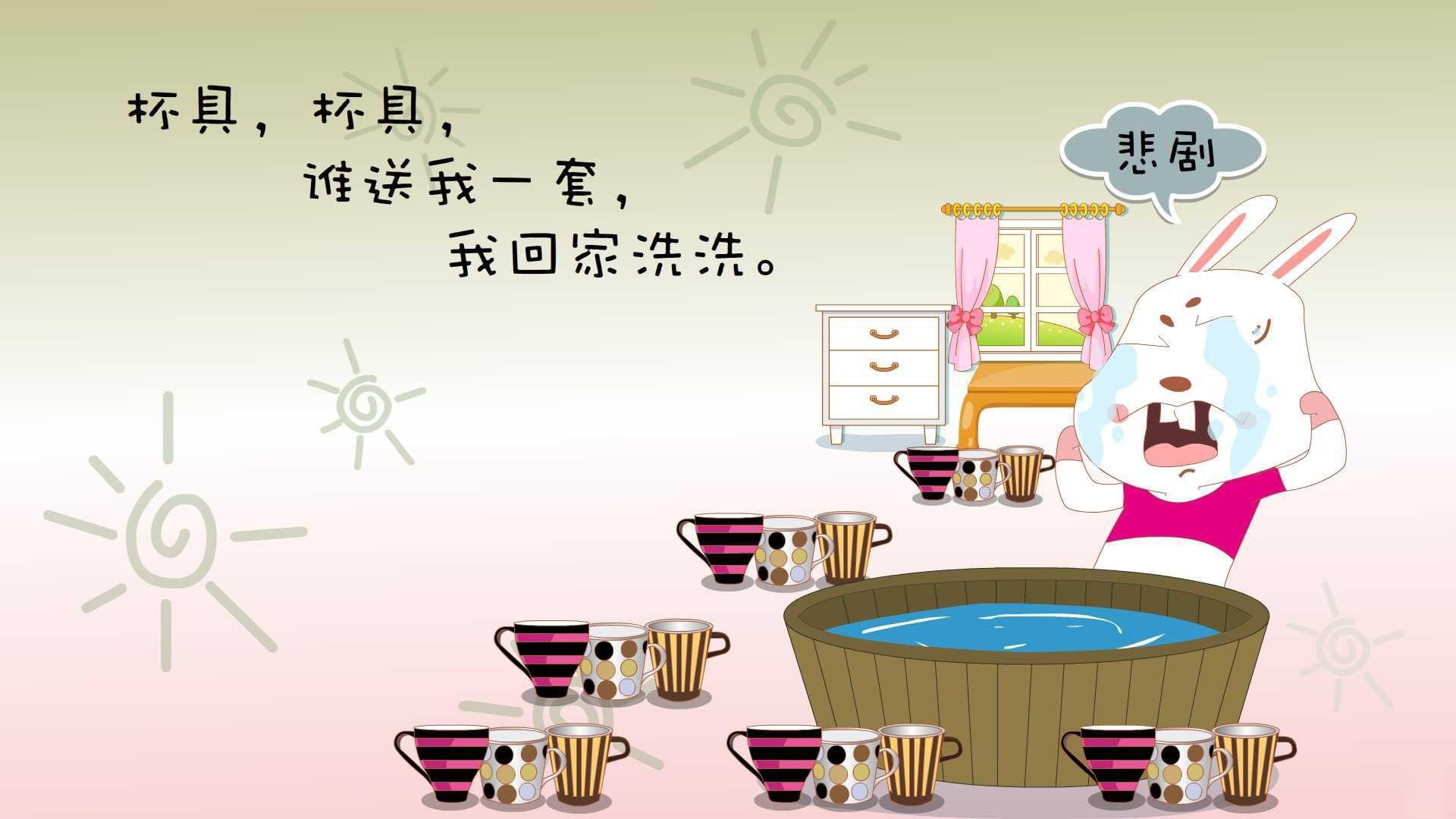 哈登手刃群敌难救主，步行者铁血军团碾碎雷霆！