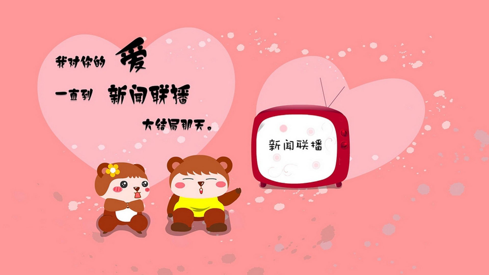 共赴一场不可能的约定,当库里在想象中为山西队点燃关键火焰