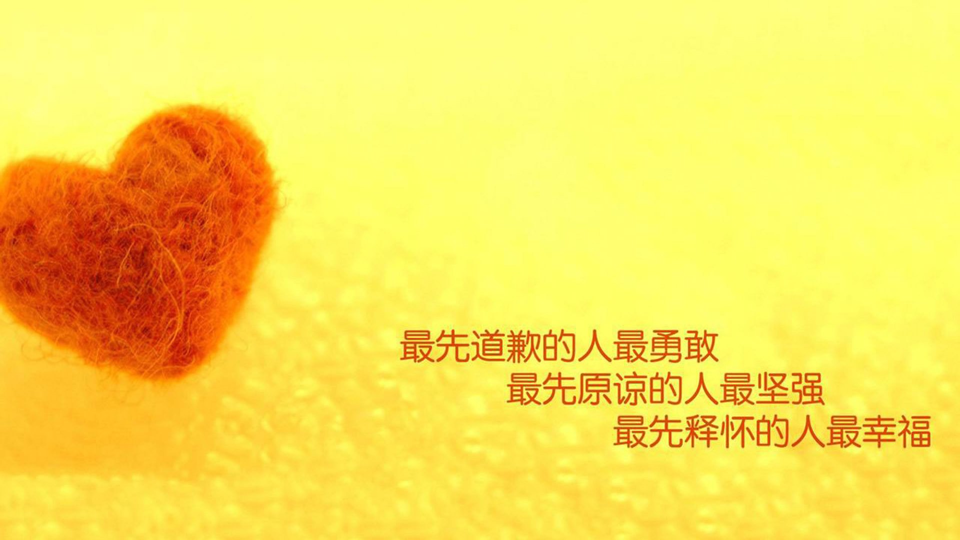 绝杀之夜,卢卡库的孤独光芒与伊朗的惊天一击—2026世界杯H组焦点战重构足球命运