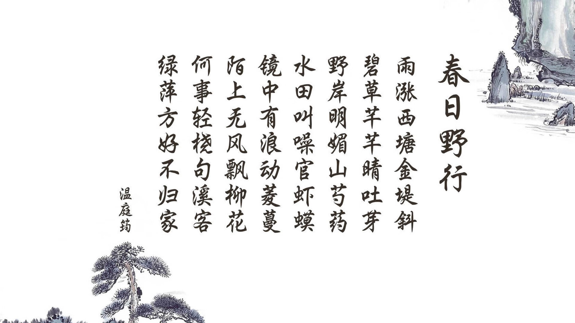 唯一时刻,2026世界杯E组,葡萄牙的险胜与萨内的致命一击
