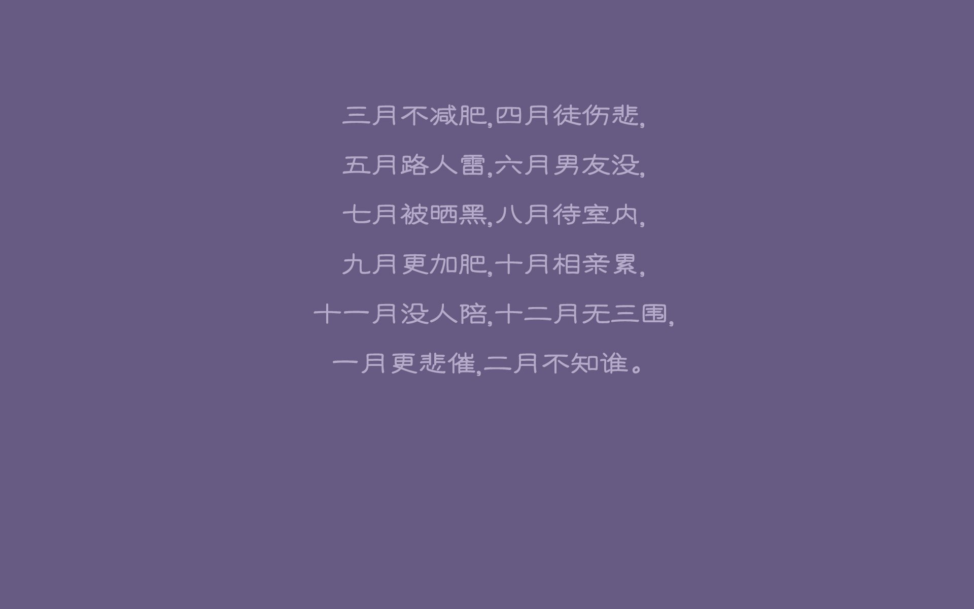 琥珀之夜,当板球帝国用足球改写历史—2026世界杯G组关键战,印度逆转美国,拉什福德带队取胜的史诗隐喻